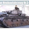 German Neubaufahrzeug Nr. 3-5