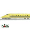 JR Shinkansen - Imagen 3