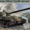 Chinese TYPE 89 120MM