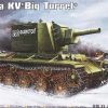 KV  Big Turret