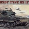 JGSDF TYPE 89 IFV