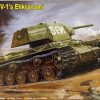 KV1's Ehkranami