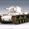 Heavy Cast Turret KV1 - Imagen 2