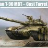 Russian T-90 MBT