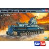 Morser KARL-Gerat 040/041 Late Version