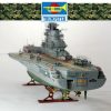 USS Aircraft Carrier Kiev - Imagen 3