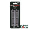 Straight Track 124mm (4 7/8") 