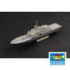 USS Freedom LCS-1 - Imagen 2