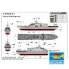 USS Freedom LCS-1 - Imagen 3