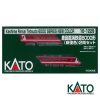 Kashimarinkai 6000 2 Car Set