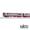 Kashimarinkai 6000 2 Car Set - Imagen 3