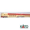 285 Series "Sunrise Express" 7-Car Set - Imagen 2