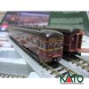 Pennsylvania Railroad Broadway Limited 10 Car Set - Imagen 3
