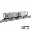 Covered Hopper Set