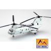 American CH-46 Seaknight - Imagen 2