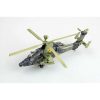 German Army Tiger UHT - Imagen 2