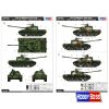 PLA 59 Medium Tank-early - Imagen 3