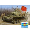 Soviet KV-1S Heavy Tank - Imagen 2