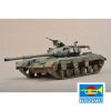 Soviet T-64 MOD 1972 - Imagen 2