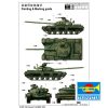 Soviet T-64 MOD 1972 - Imagen 3