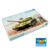 Soviet T-64A MOD 1981