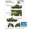 Soviet T-64A MOD 1981 - Imagen 3