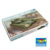 Soviet T-64AV MOD 1984