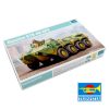 Russian BTR-80 APC