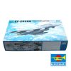 EF-2000B Eurofighter Typhoon
