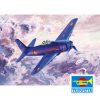 F8F-1B Bearcat - Imagen 2