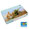 Soviet ML-20 152mm Howitzer (with M-46 Carriage)