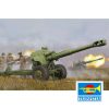 Soviet D-20 152mm towed Gun-Howitzer - Imagen 2