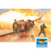 Soviet D-74 122mm Field Gun - Imagen 2