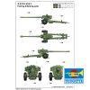 Soviet D-74 122mm Field Gun - Imagen 3