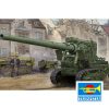 Soviet BR-2 152mm Gun M1935 - Imagen 2
