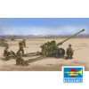 Soviet 85mm D-44 Divisional Gun - Imagen 2