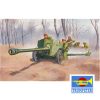 PLA Type 56 Divisional Gun - Imagen 2
