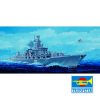 Russian Navy Moskva - Imagen 2