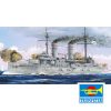 Russian Navy Tsesarevich Battleship 1917 - Imagen 2