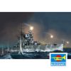 Italian Heavy Cruiser Fiume - Imagen 2