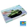 Soviet T-64B MOD 1984