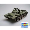 Soviet IT-1 Missile tank - Imagen 3