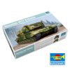 Russian 1K17 Szhatie