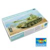 Soviet 2S3 152mm Self-propelled Howitzer Early Version