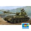 Soviet 2S3 152mm Self-propelled Howitzer Early Version - Imagen 2