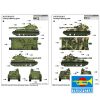 Soviet 2S3 152mm Self-propelled Howitzer Early Version - Imagen 3
