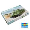 Soviet Object 268