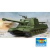 Soviet Object 268 - Imagen 2