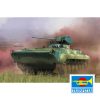 PLA WZ505 IFV - Imagen 2