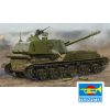 Soviet 2S3 152 mm Self-propelled Howitzer - Imagen 2
